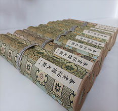 娄底春画全集之春画秘谱大观-中国古代春宫绘画全集